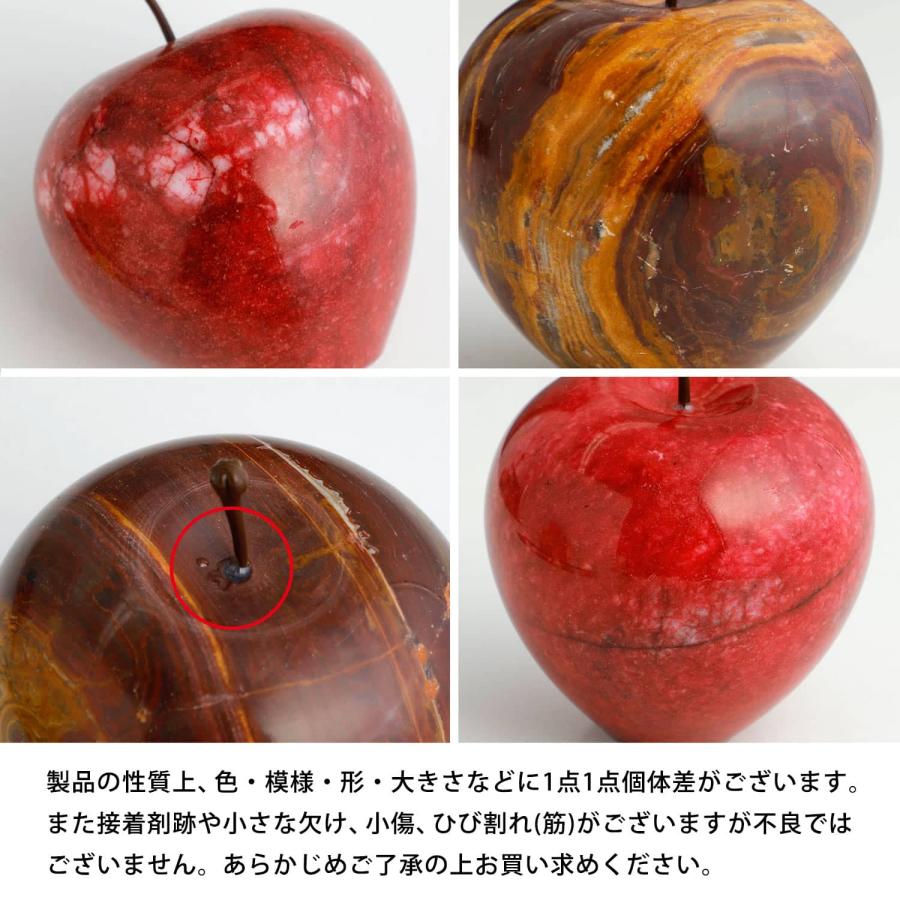 Marble Apple Large マーブルアップル ラージ りんご 林檎 オブジェ