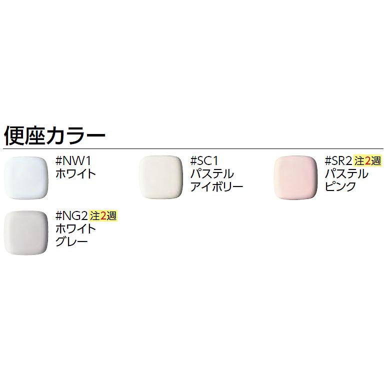 TOTO TOTO TCF4734 ウォシュレット アプリコットF3 レバー便器洗浄