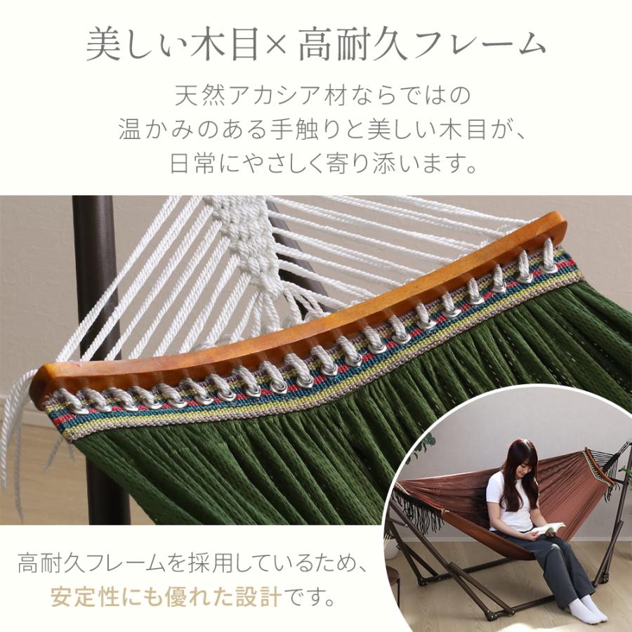 ハンモック 室内 自立式 折りたたみ 水洗い お昼寝 アウトドア 自立式