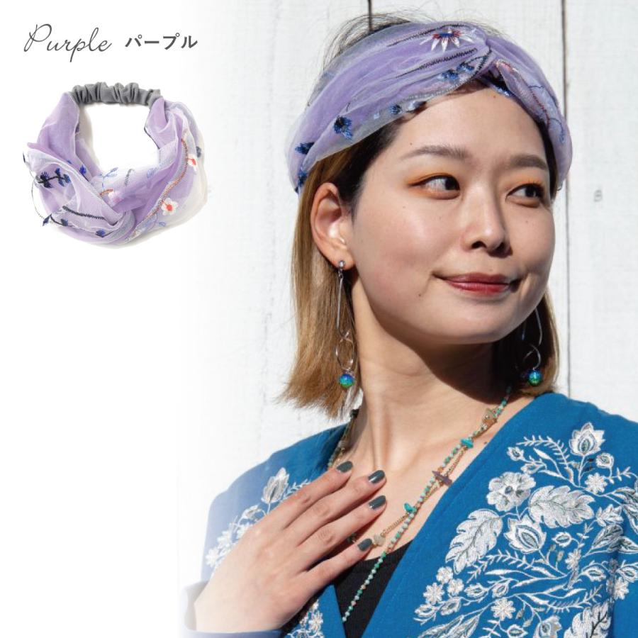 クーポンで20％OFF 花柄 刺繍 ヘアバンド 透ける チュール 太幅