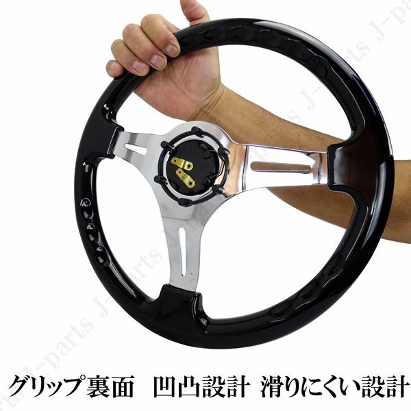35パイ 35cm ステアリング USDM 黒 ブラック ミラココア アルトラ