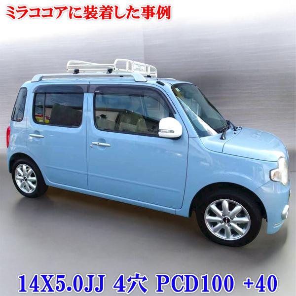 軽自動車 14インチ 新品 アルミホイール シルバー 銀カラー 4本 スバル