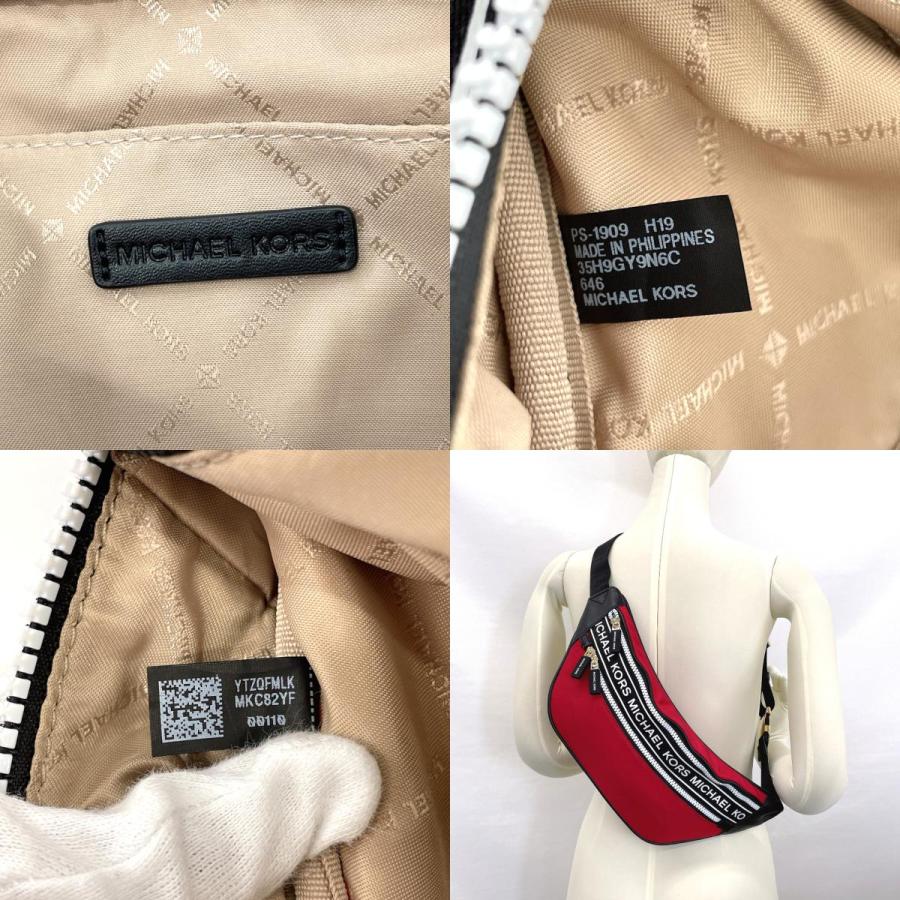 MICHAEL KORS（マイケルコース） ボディバッグ ウエストポーチ