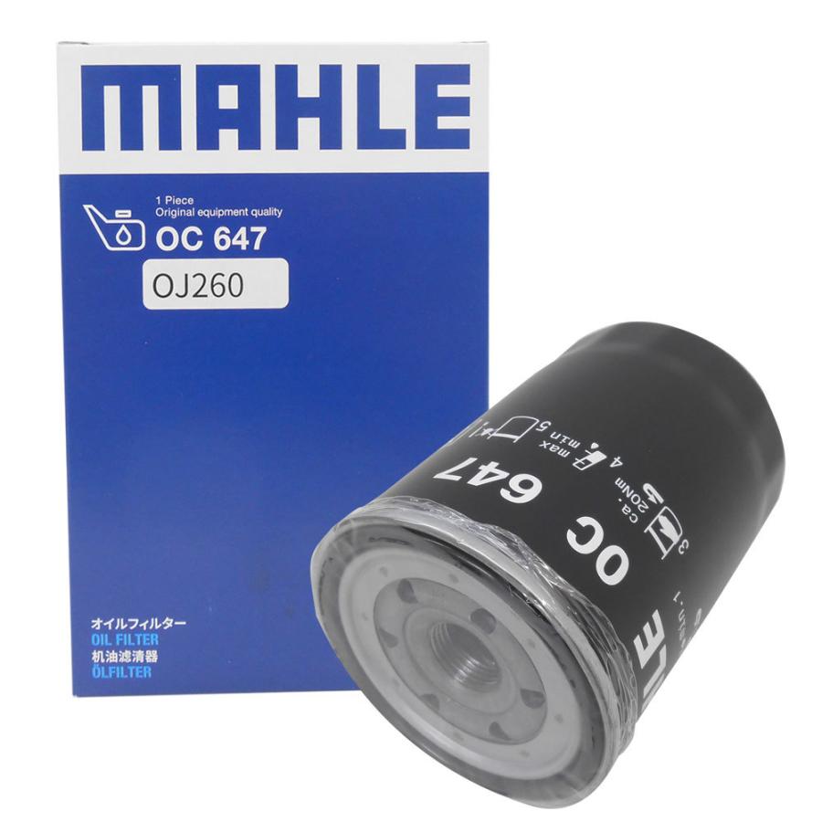 日野 トヨタ オイルフィルター 2個＆ フィルターレンチ 1個セット