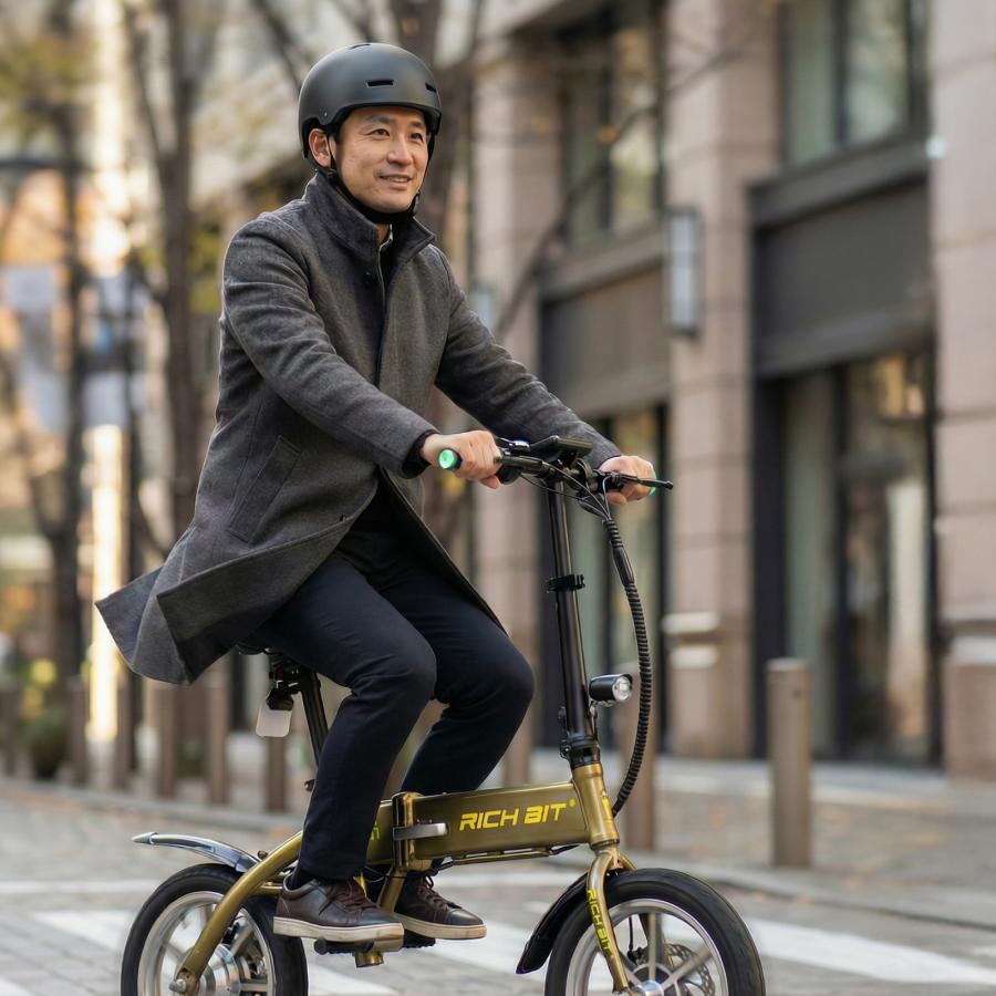 RICH BIT 電動自転車 特定小型原付 RICHBIT CITY 折りたたみ式 電動