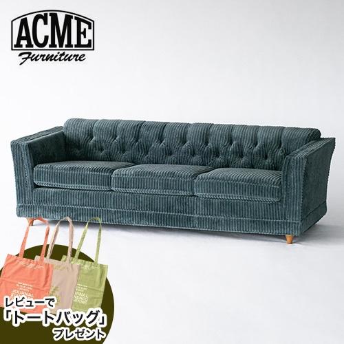 ACME Furniture（アクメファニチャー） LAKEWOOD SOFA (BG) -W2140