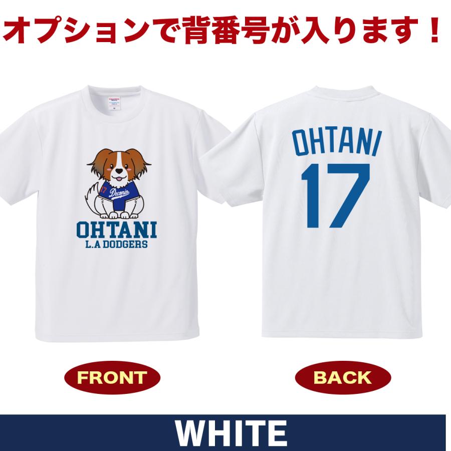 大谷翔平 デコピン グッズ Tシャツ MLB ドジャース風 ユニフォーム