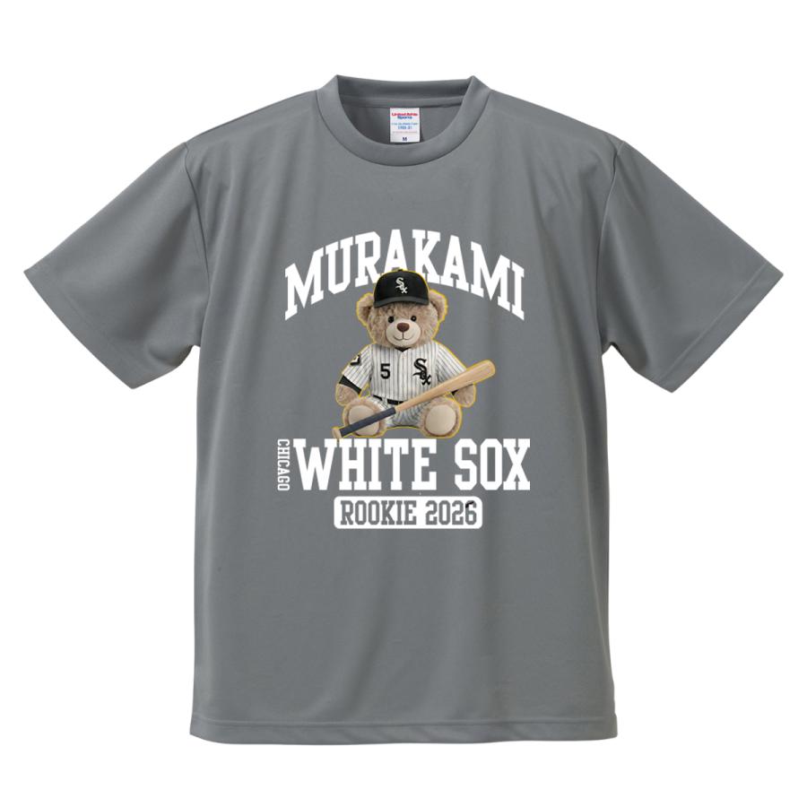 村上宗隆 ヤクルト グッズ Tシャツ MLB ホワイトソックス 入団記念