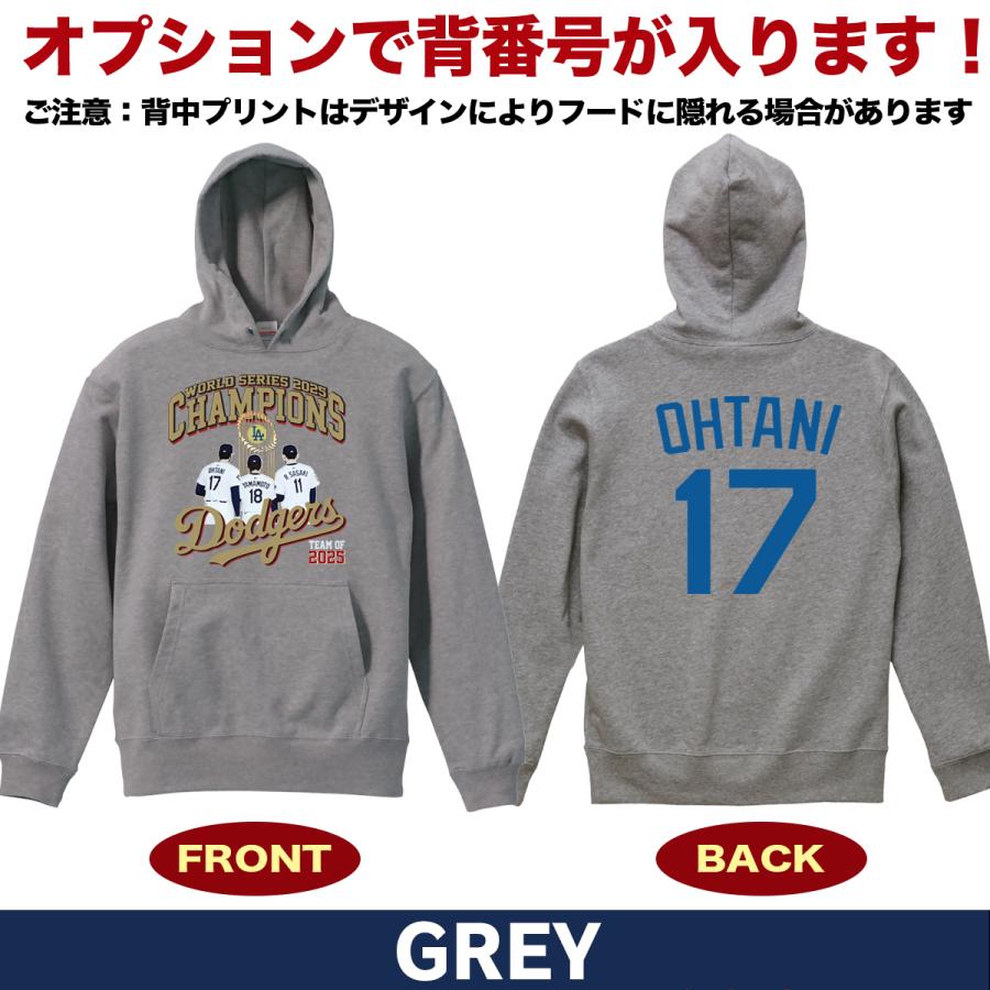 大谷翔平 山本由伸 佐々木朗希 グッズ パーカー トレーナースウェット