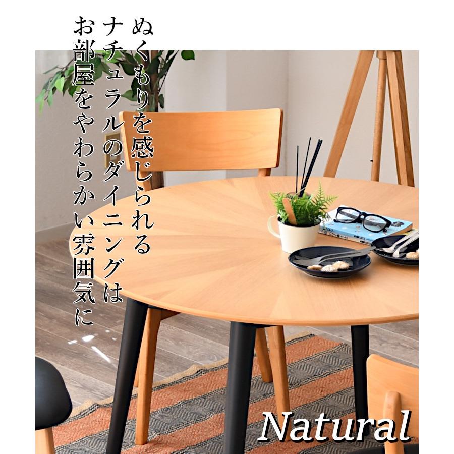 半円 テーブル 円 テーブルクロス 円形 幅90 奥行80 高70cm 撥水 北欧