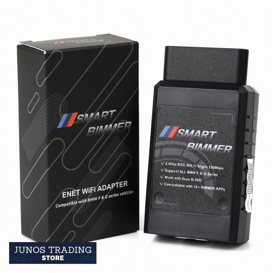 レビューキャンペーン開催中】SMART BIMMER ENET Wi-Fi アダプタ