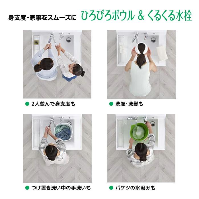 ピアラ LIXIL 洗面台 900幅 引き出しタイプ 3面鏡スタンダードLED照明