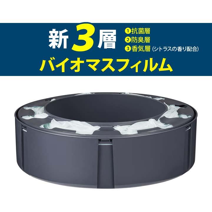 combi コンビ スペア カートリッジ オムツ Poi-Tech おむつポット 臭わ