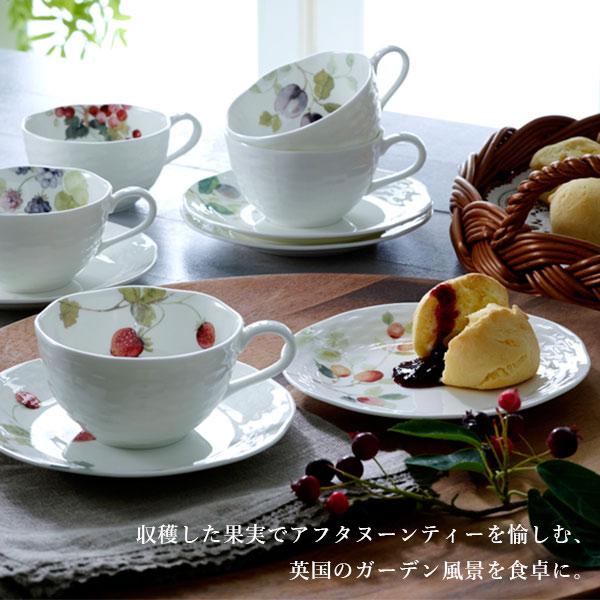NARUMI ルーシーガーデン ボウル(アソート) 16cm 5点セット NARUMI