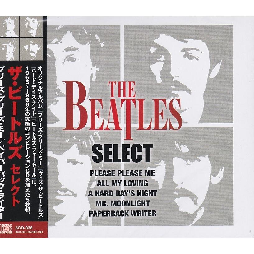 ザ・ビートルズ THE BEATLES SELECT CD : FULL FULL 1694 - 通販