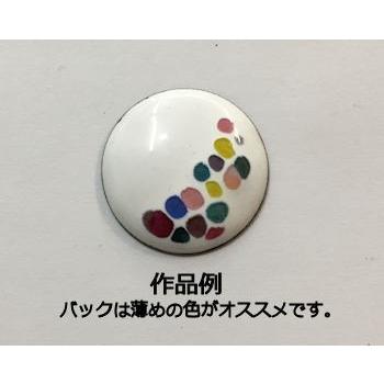 七宝釉薬 七宝焼絵具 BF−30 透明フリット混色 20g : 七宝工房