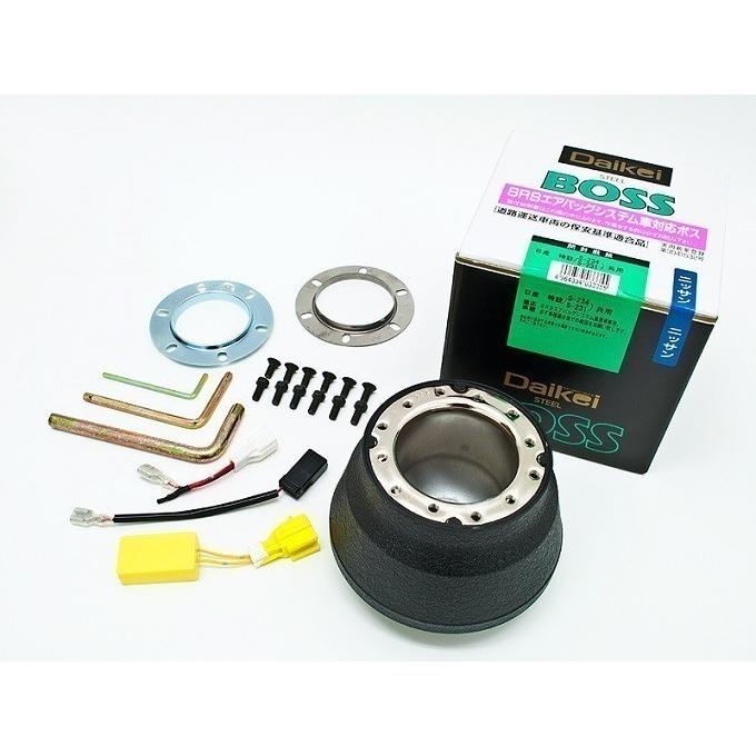 大恵(ダイケイ)エアバッグ用 ハンドルボス【コペン (H26.6-) LA400K】S