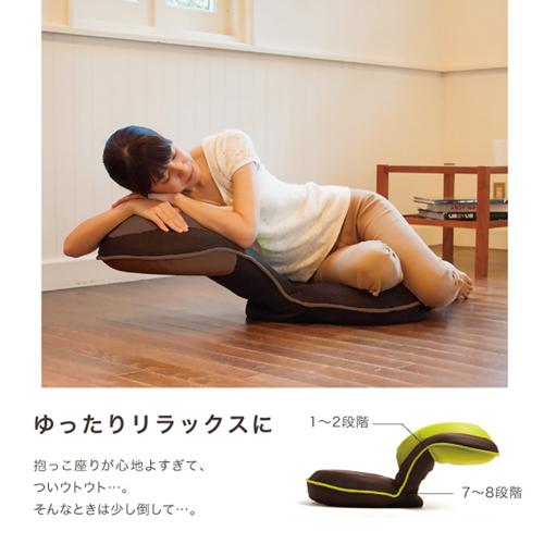 背筋がguuun美姿勢座椅子 姿勢サポート 座椅子 ストレッチ クッション