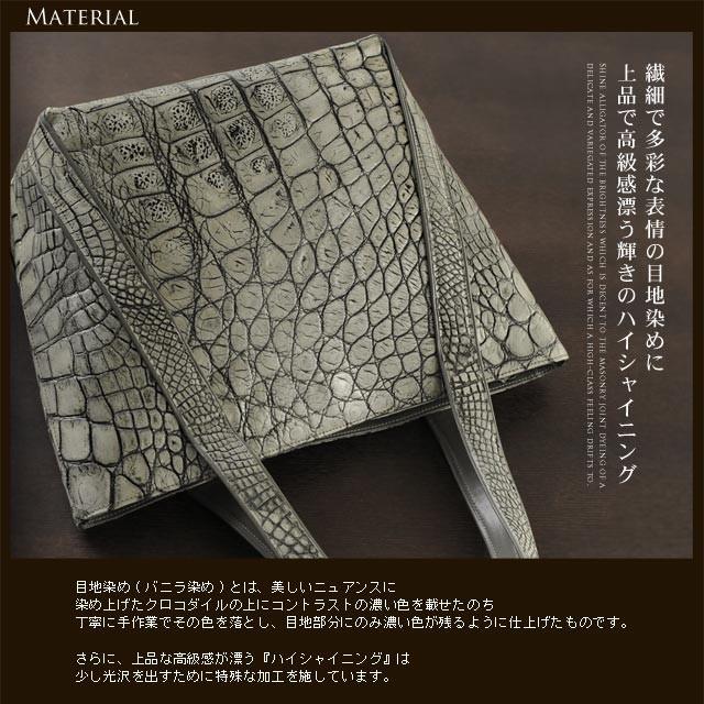 sankyo shokai（三京商会） [10%オフクーポン発行中]本革/谷染め