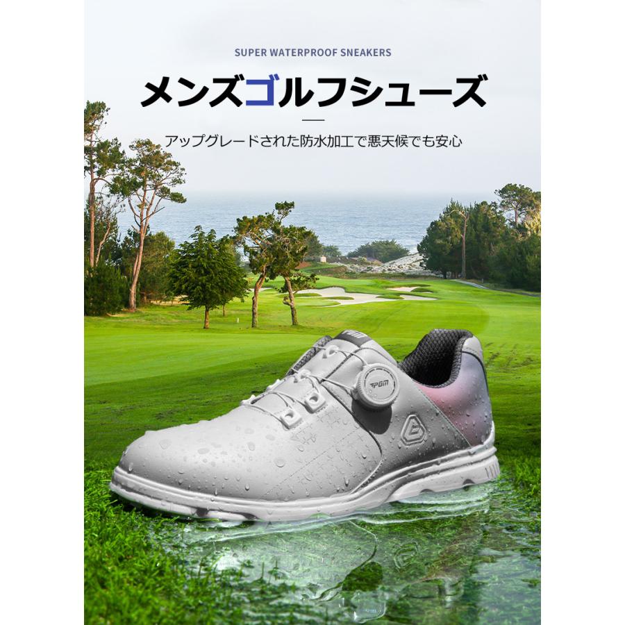 ゴルフシューズ PGM ダイヤル式 BOA スパイクレス スニーカータイプ