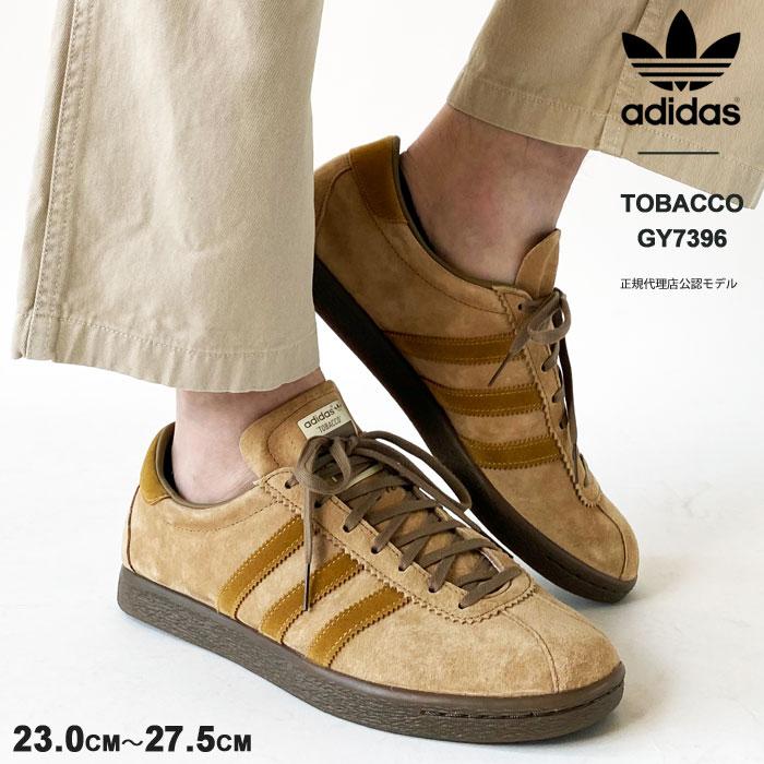 adidas Originals (おひとり様1点限り) アディダス スニーカー メンズ