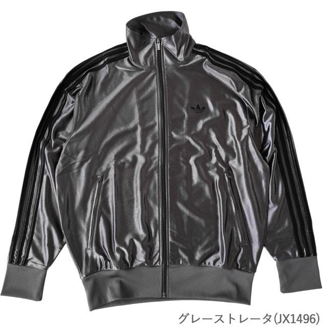 adidas Originals アディダス originals ジャージ ジャケット METAL