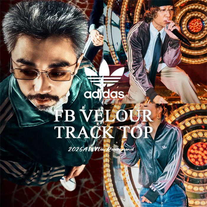adidas Originals アディダス originals ジャージ トラックジャケット