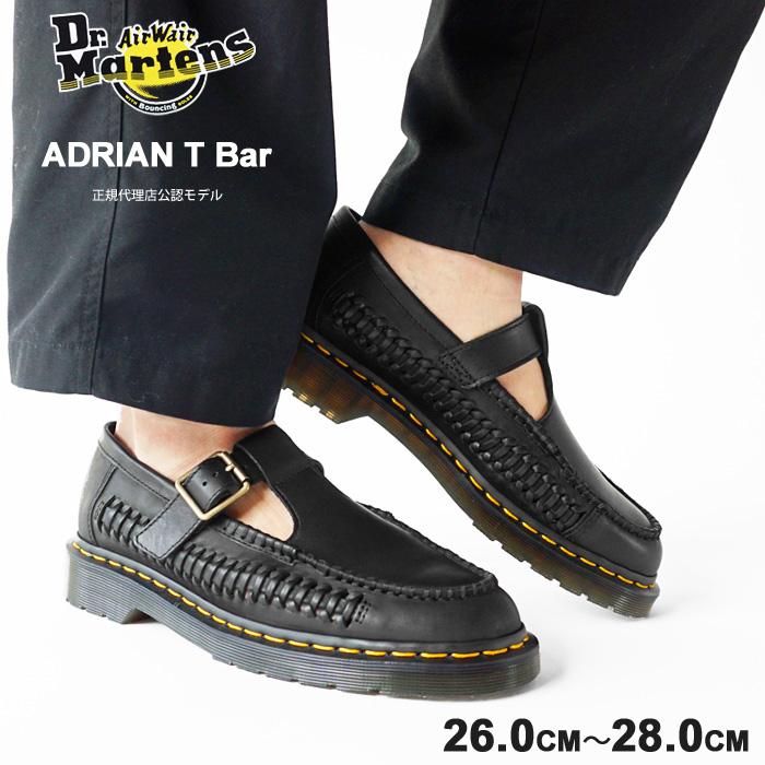 Dr.Martens（ドクターマーチン） シューズ メンズ Dr.Martens Adrian T