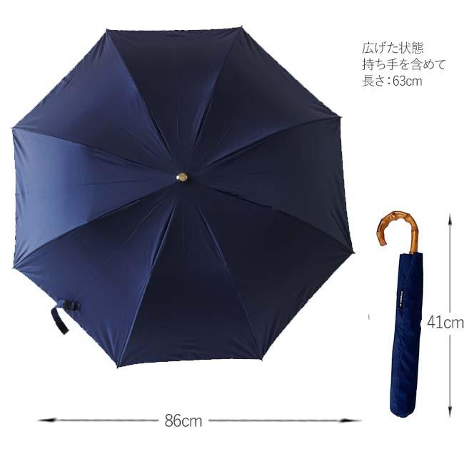 FOX UMBRELLAS（フォックス アンブレラ） フォックスアンブレラズ TL12