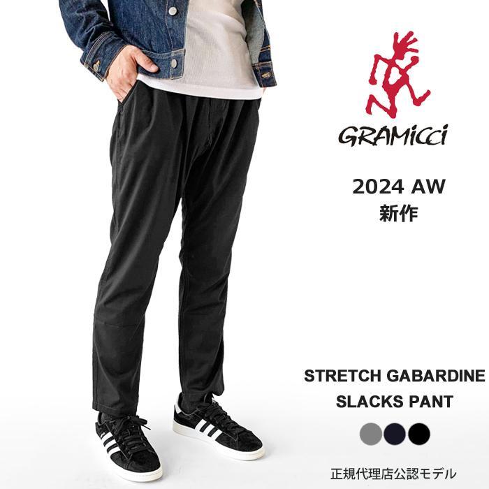 GRAMICCI（グラミチ） スラックス パンツ メンズ GRAMICCI STRETCH