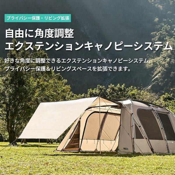 KZM OUTDOOR（カズミ アウトドア） KZM テント 大型テント ドーム