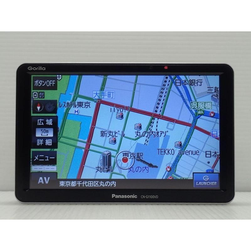 中古 カーナビ 7型 パナソニック CN-G1100VD ポータブルナビ PND