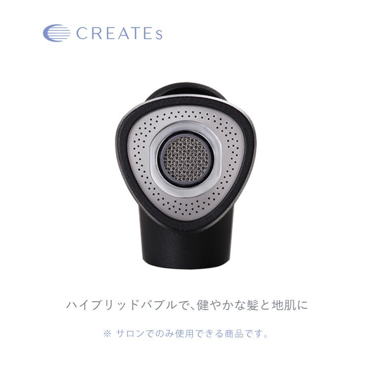 クレイツ IO霧 PRO IO霧 PRO - 【公式】クレイツ(CREATEs)