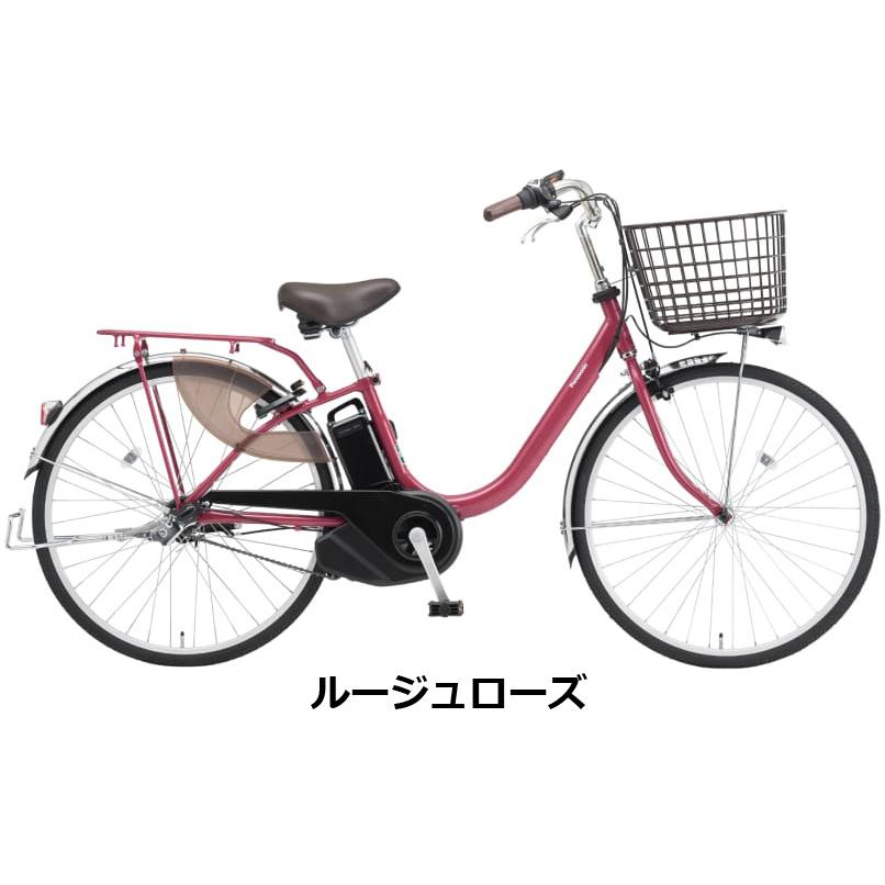 ViVi 【Happy3！3営業日程で発送！☆組立整備済み】【送料無料 ※一部