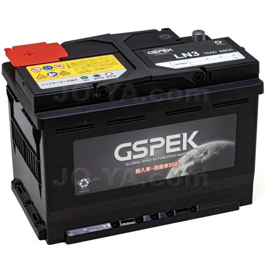 Delkor ( デルコア ) GSPEK プラチナバッテリー 輸入車用 D-57412/PL