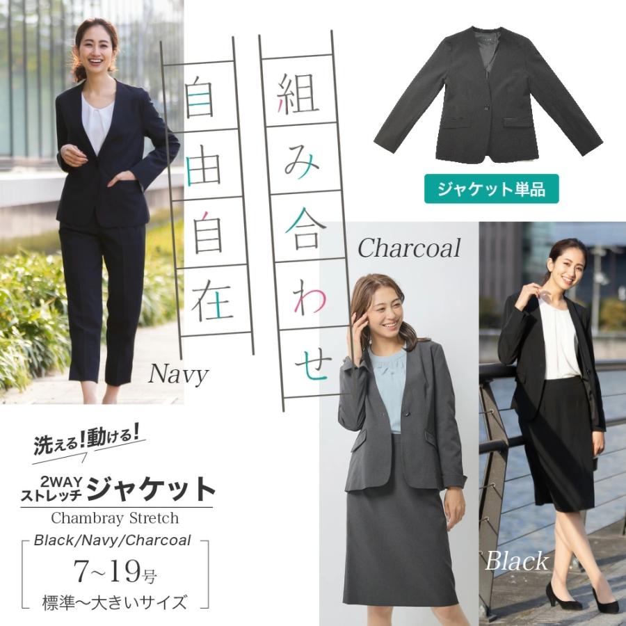 RIRIYANO（リリヤーノ） ノーカラージャケット レディース スーツ