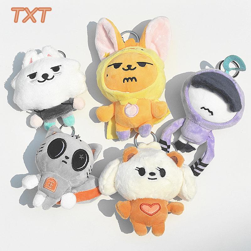 TXTグッズ TXT キーリング ぬいぐるみ アイヴ キャラクターグッズ 全員
