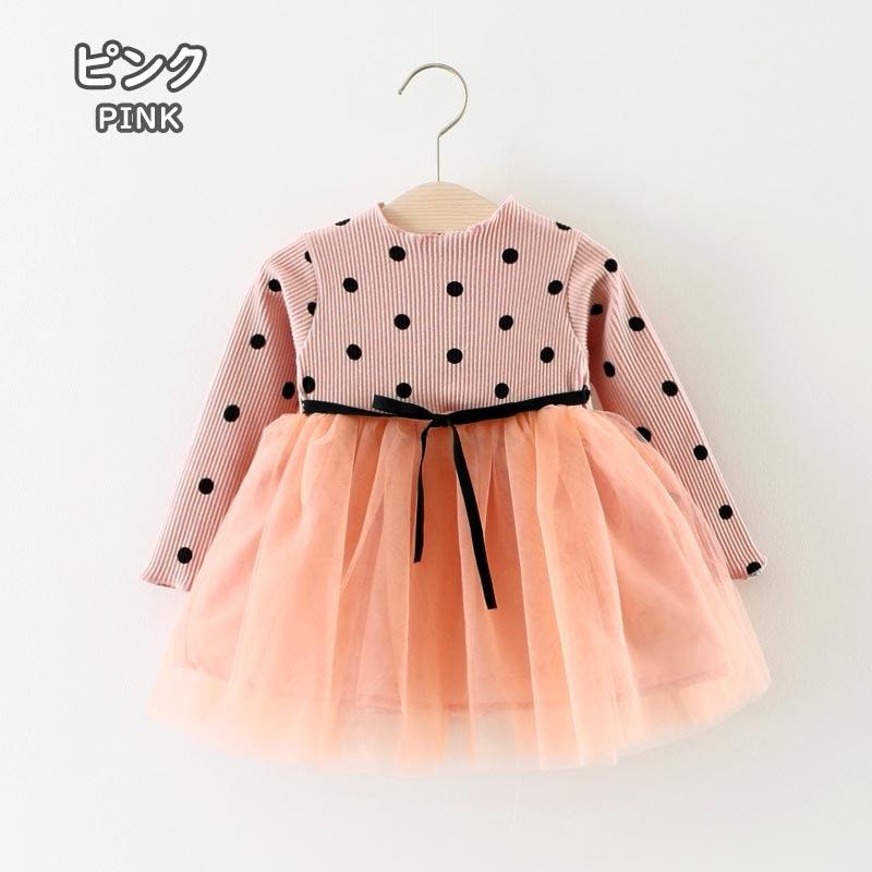 キッズ ベビー服 ワンピース 女の子 70 80 90 100 赤ちゃん ドレス