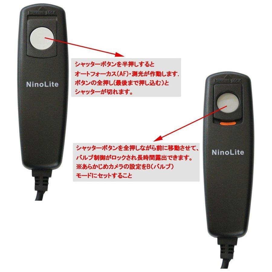 R1_a キャノン リモートスイッチ RS-60E3の互換品 EOS 70D 60D Kiss