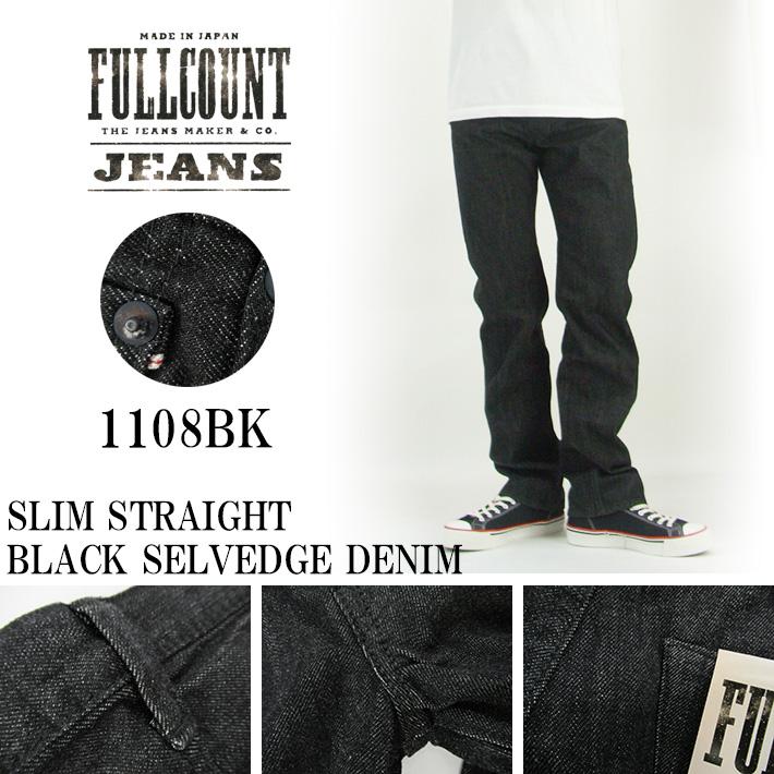 FULLCOUNT（フルカウント） 1108 BLACK SLIM STRAIGHT : カジュアル