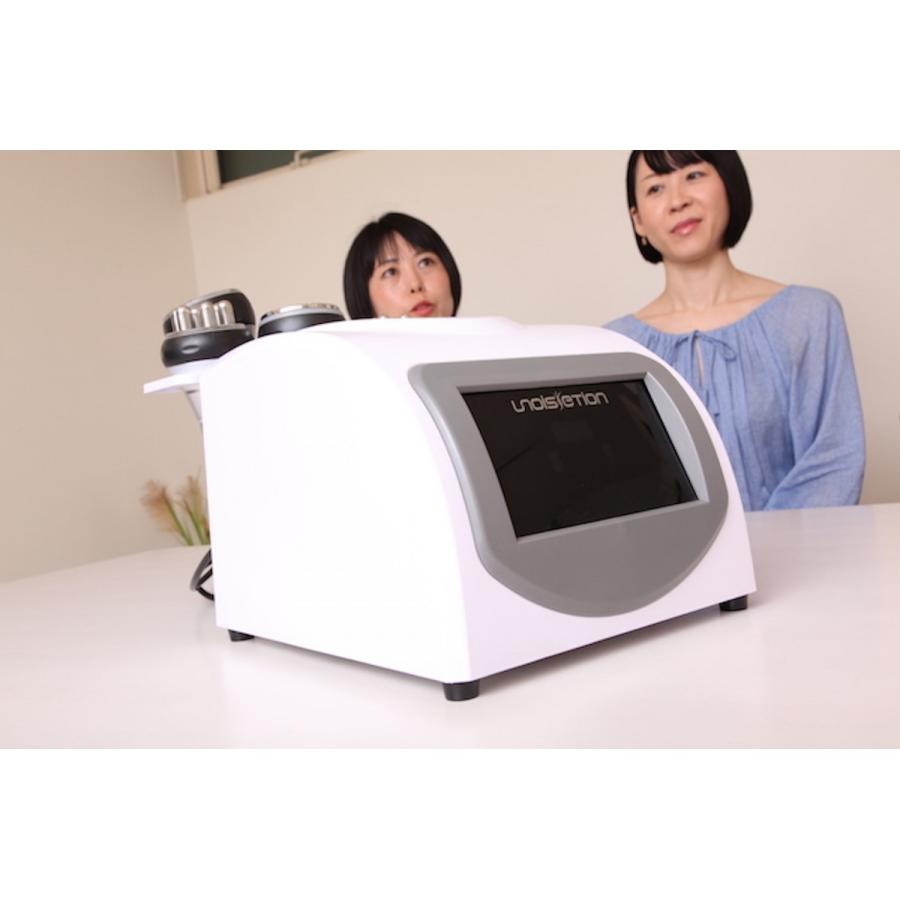 キャビテーション 複合ヘッド EMS ラジオ波 バキューム吸引 エステ OEM