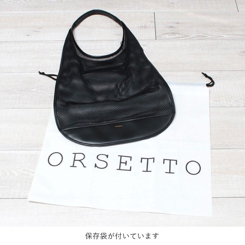 ORSETTO（オルセット） トートバッグ メッシュ 肩掛け可 メッシュ
