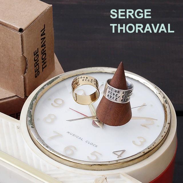 SERGE THORAVAL（セルジュ・トラヴァル） 正規品 リング 夢 R97