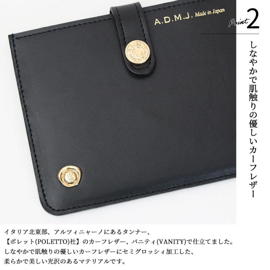 A.D.M.J（エーディーエムジェイ） ADMJ 財布 スリムウォレット VANITY
