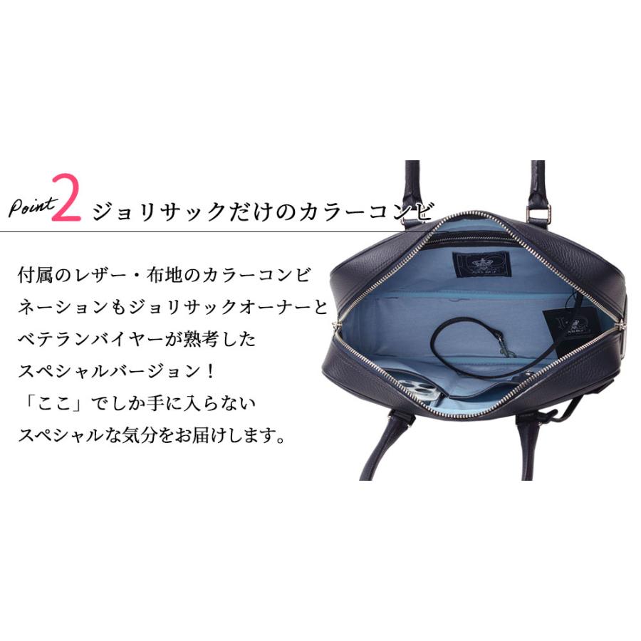 A.D.M.J（エーディーエムジェイ） ADMJ 正規品 バッグ 別注 牛革