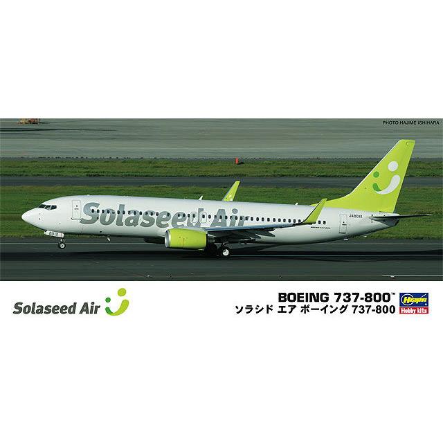 ハセガワ 1/ 200 ソラシド エア ボーイング737-800(40)プラモデル 返品