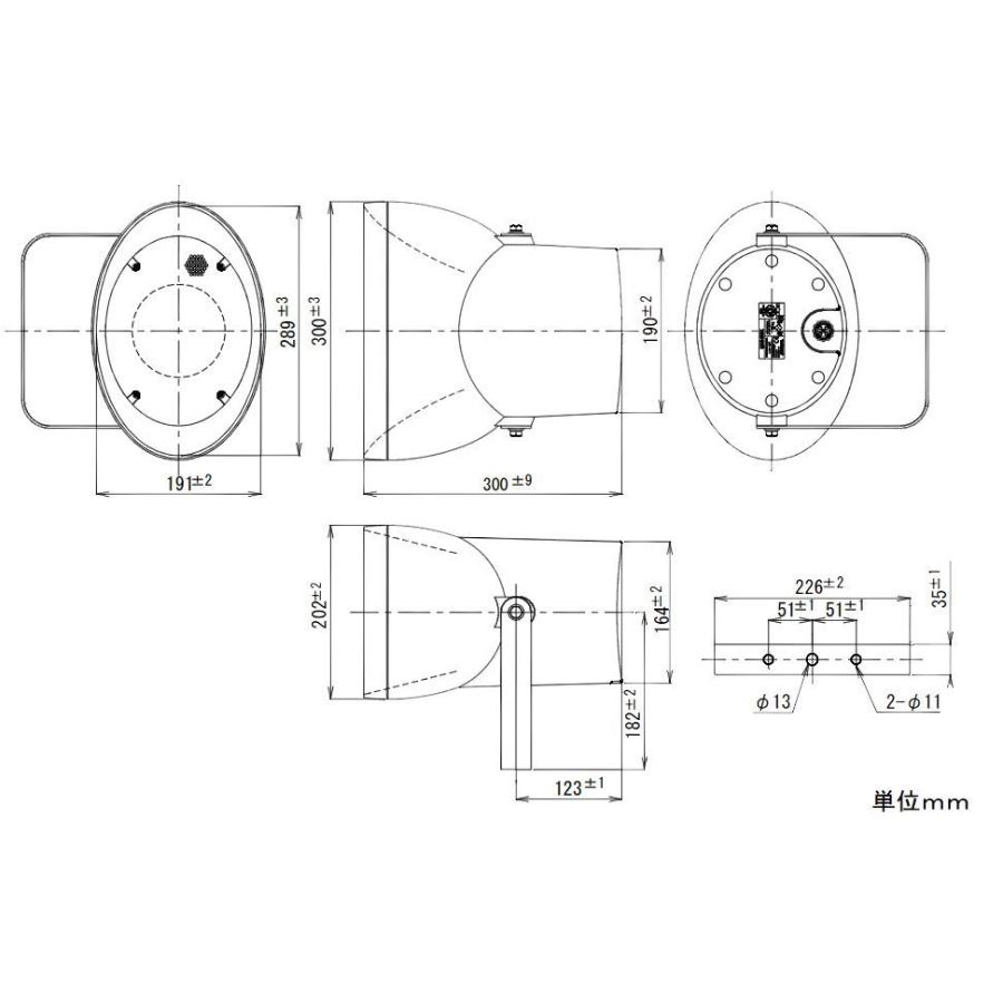 UNI-PEX（ユニペックス） ワイドレンジスピーカー UNIPEX LHA-15T 返品