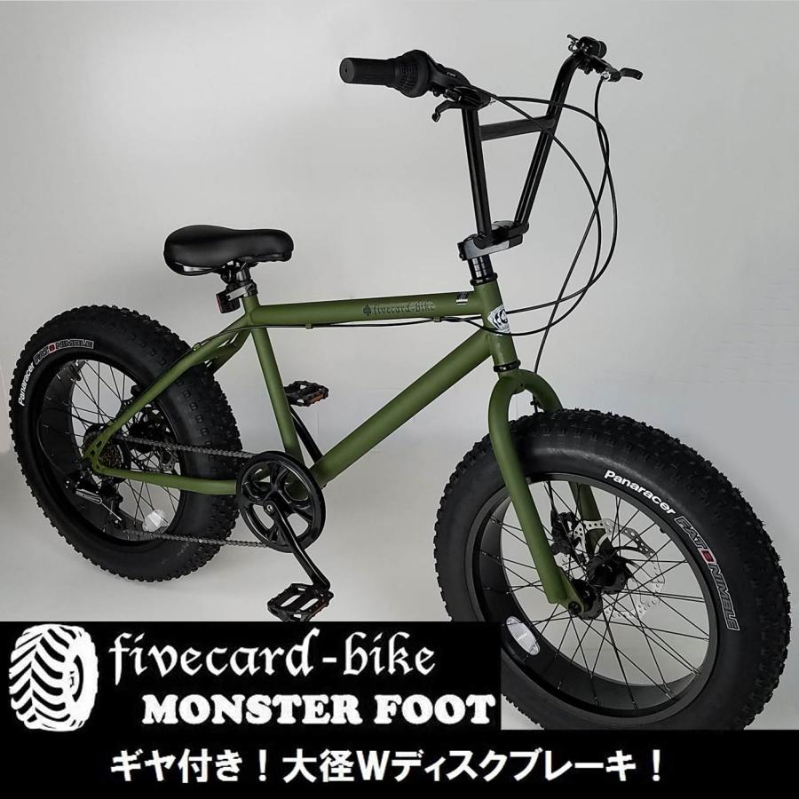Clean 2.0 トライアルバイク ディスクブレーキ アルミ製 BMX Amazon