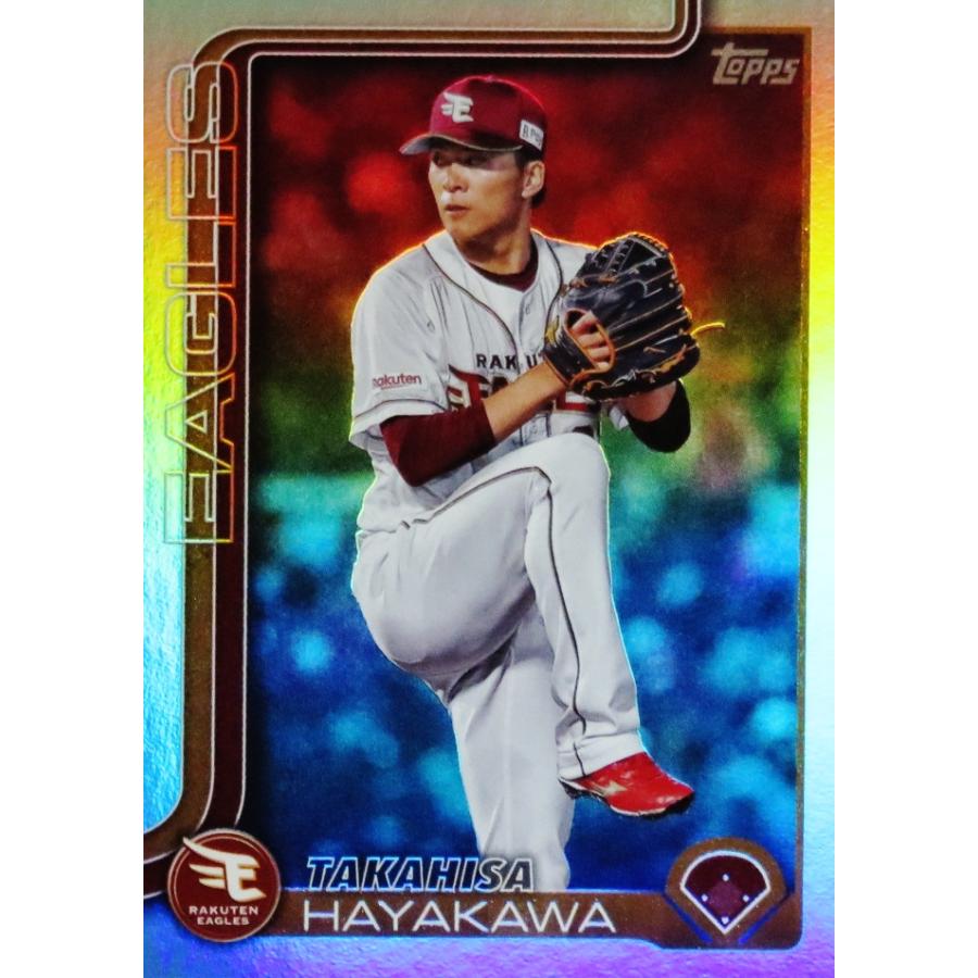 166 【早川隆久/東北楽天ゴールデンイーグルス】Topps 2025 NPBベース