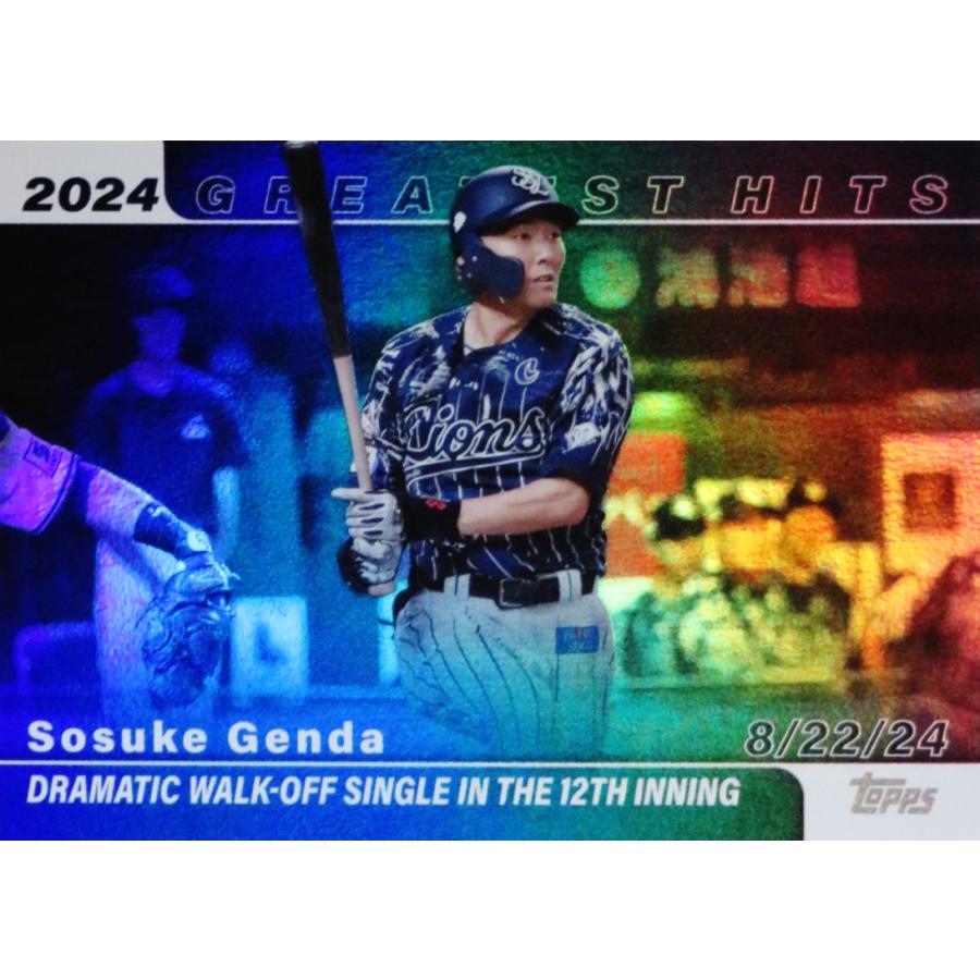 24GH-8 【源田壮亮/埼玉西武ライオンズ】Topps 2025 NPBベースボール